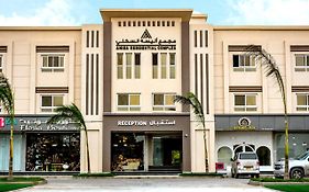 Anisa Residential Complex